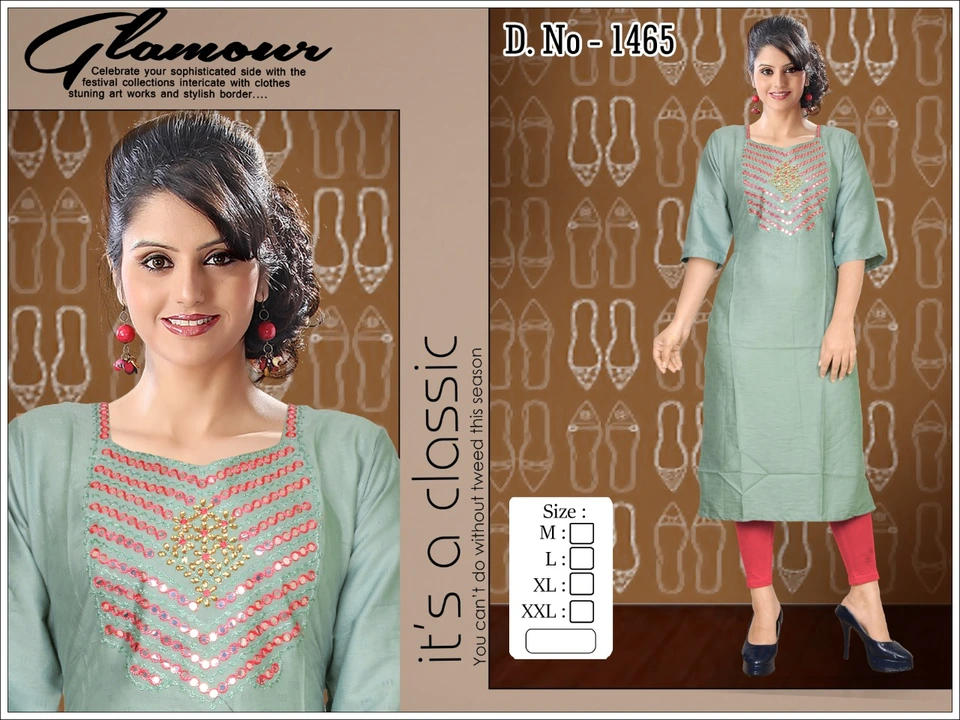 *Cash on delivery payment aveleble in all india*💃Today *New * *Lounch just price_₹210*🎉LOOK A COO uploaded by Utsav Kurti House on 3/17/2023