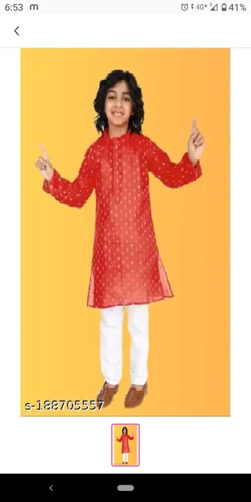Kurta pyjama  uploaded by Usman dresses on 3/17/2023