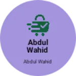 Business logo of Abdul Wahid