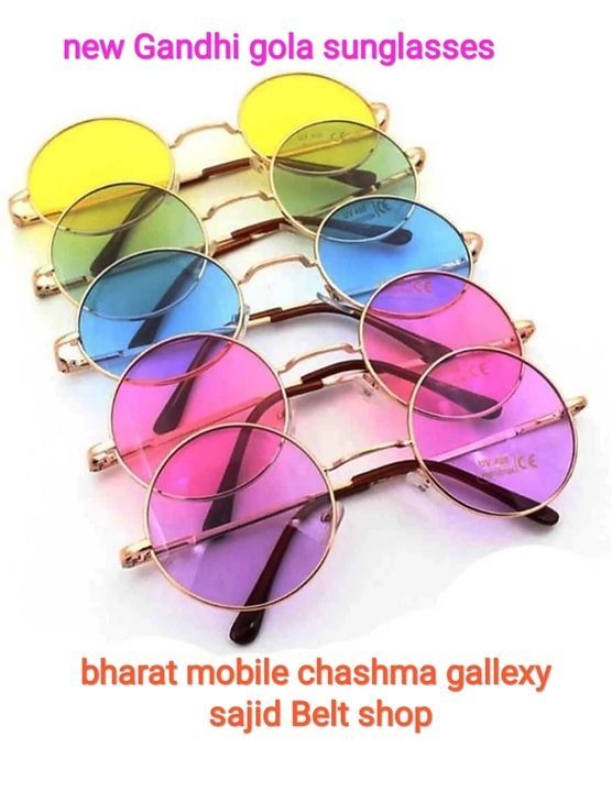Cg gola sunglasses uploaded by Bharat mobile chashma gallexy shop on 2/26/2021