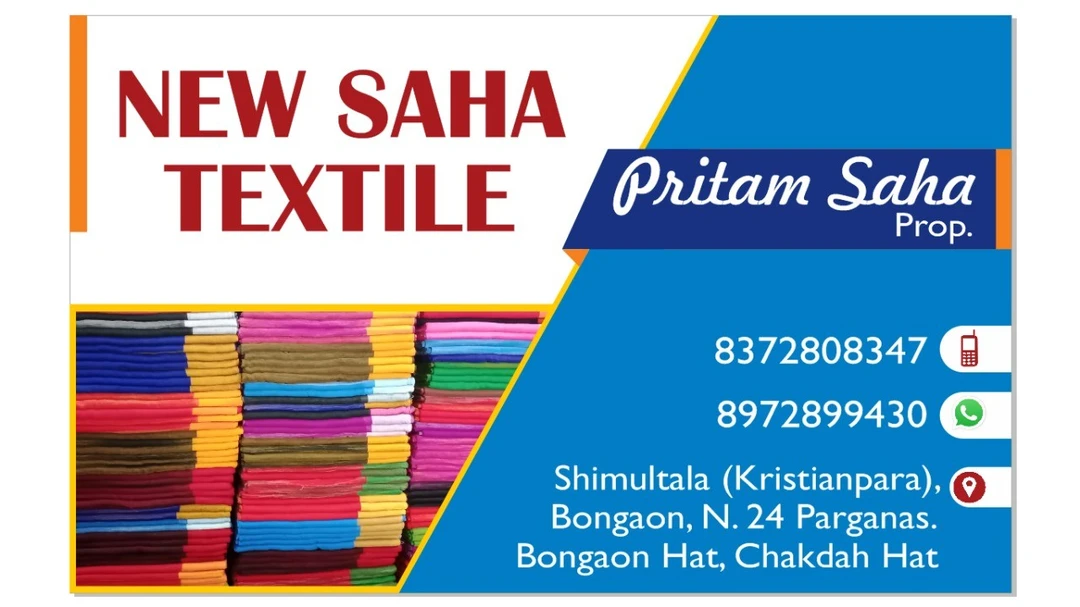 Post image New Saha textile has updated their profile picture.