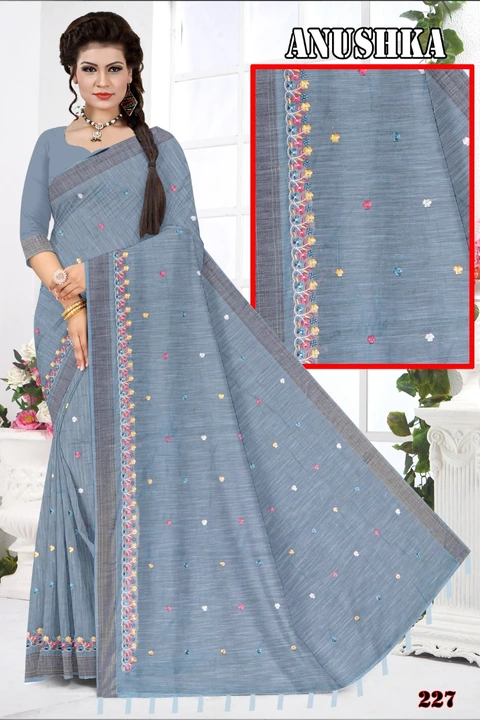 Product uploaded by N k sarees on 3/17/2023