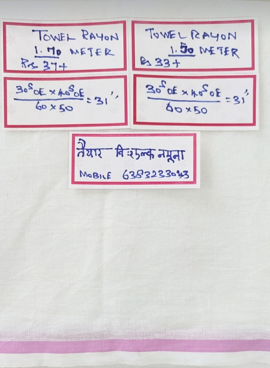 Product uploaded by RAYON GREY FABRICS BULK SUPPLIERS A on 3/17/2023