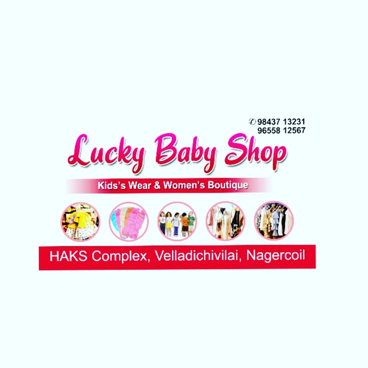Post image I want 1 pieces of Kid's wear baby products  at a total order value of 500. I am looking for Lucky Baby shop
Kid's wear and womens boutique . Please send me price if you have this available.
