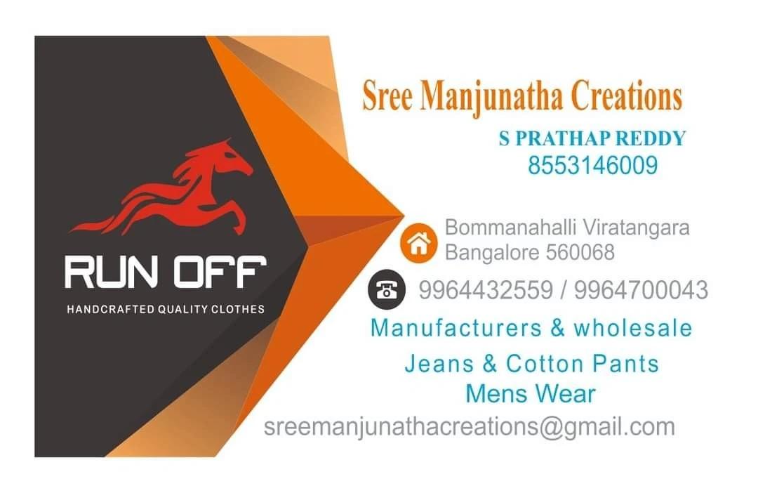 Visiting card store images of Clothing