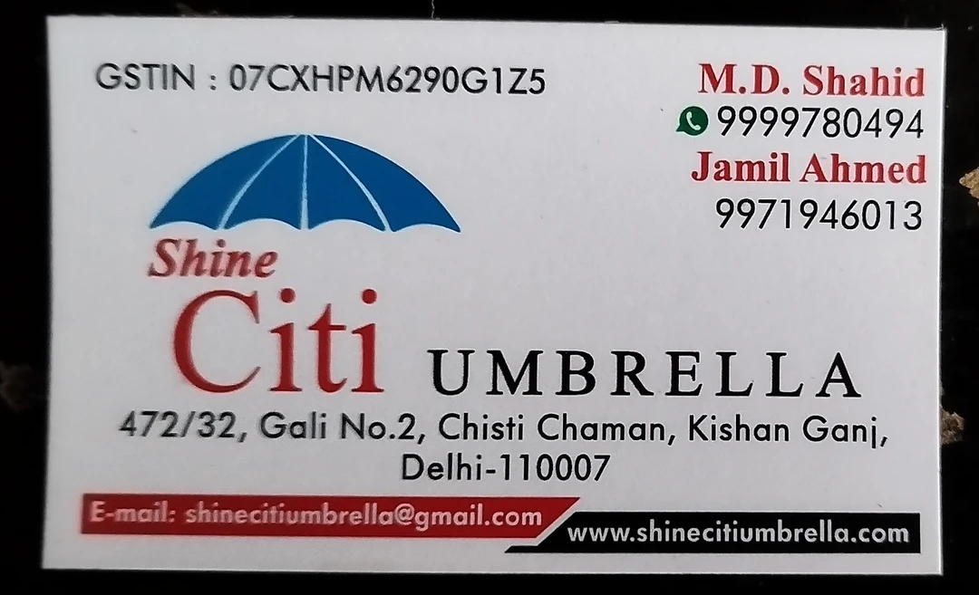 Visiting card store images of Shine citi
