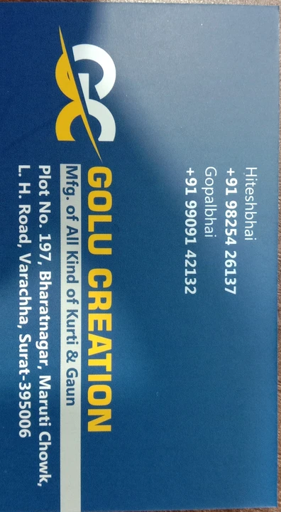 Visiting card store images of Golu creation