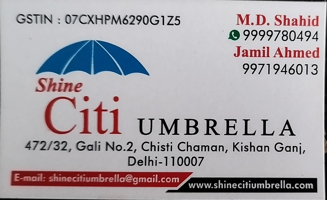 Visiting card store images of Shine citi