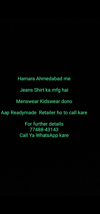 Product uploaded by Sai garments Ahmedabad on 3/18/2023