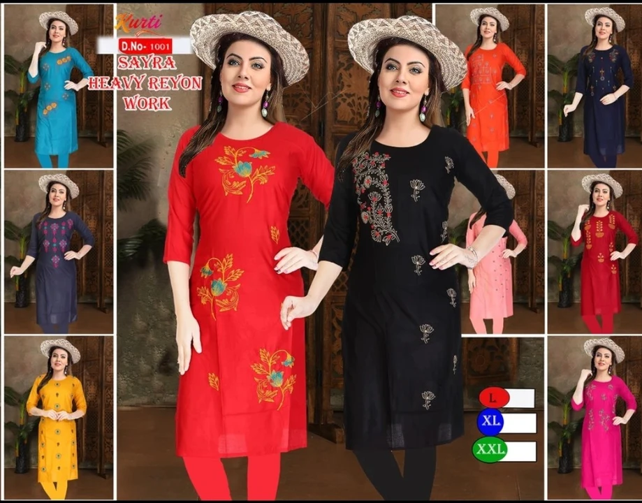 Factory Store Images of Bhwana garments