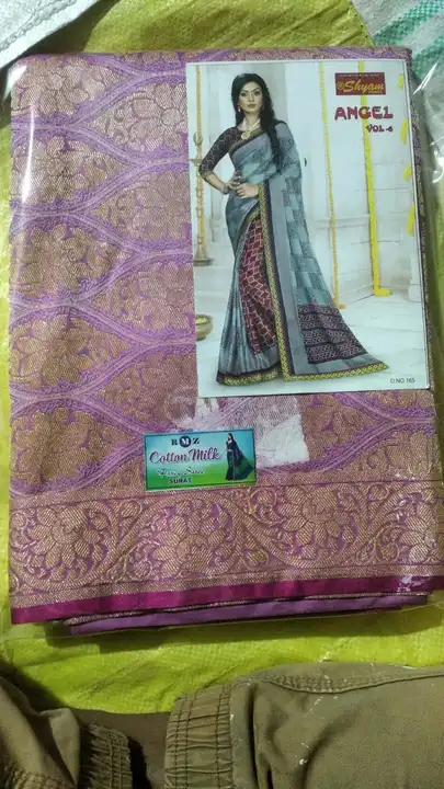 Product uploaded by Mk old saree on 3/18/2023