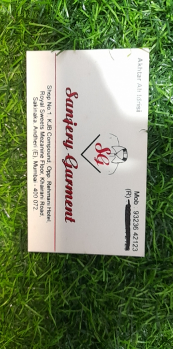 Visiting card store images of 5 PLUS & SANJARY GARMENTS