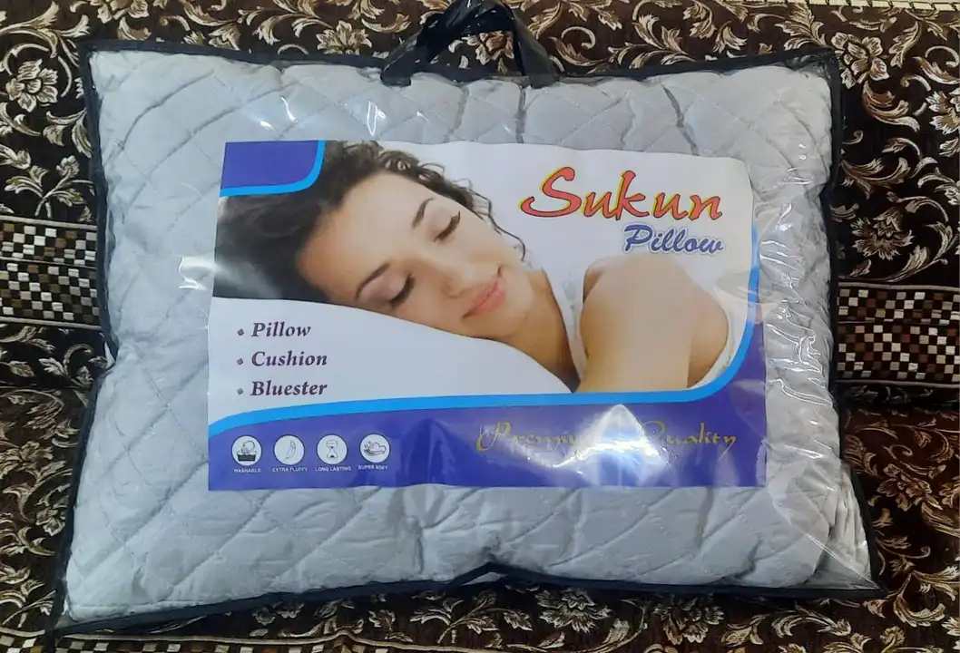Fiber Quilt Pillow  20" x 30" uploaded by A P ENTERPRISE on 5/30/2024