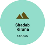 Business logo of Shadab kirana store