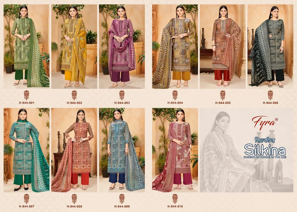 Cotton suits digital print  uploaded by Rizwan fabrics on 5/28/2024