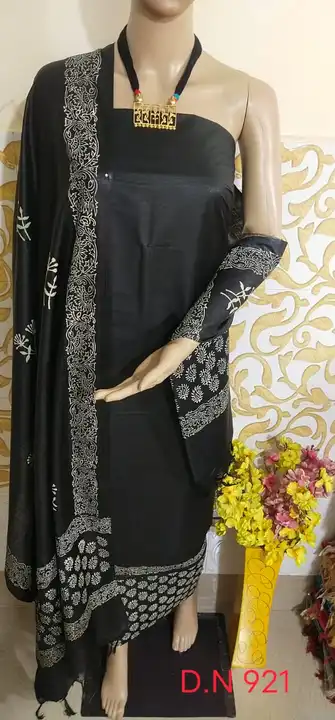 Product uploaded by  Bhagalpuri Women clothing on 5/29/2024