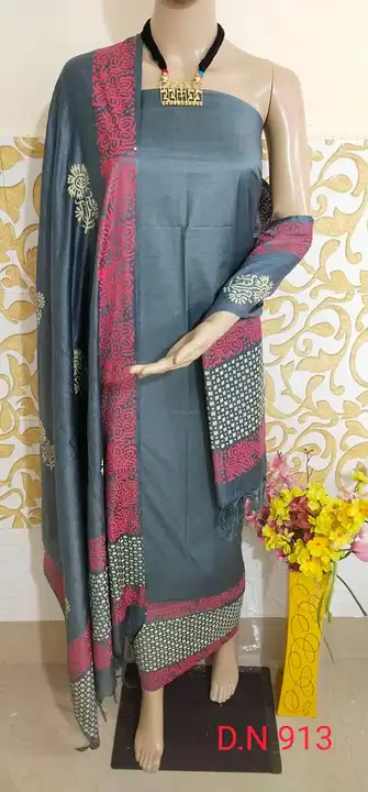 Product uploaded by  Bhagalpuri Women clothing on 3/18/2023