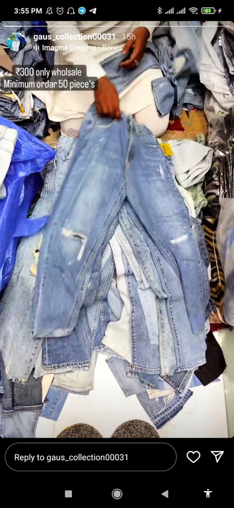 Jeans  uploaded by Track pant on 3/18/2023