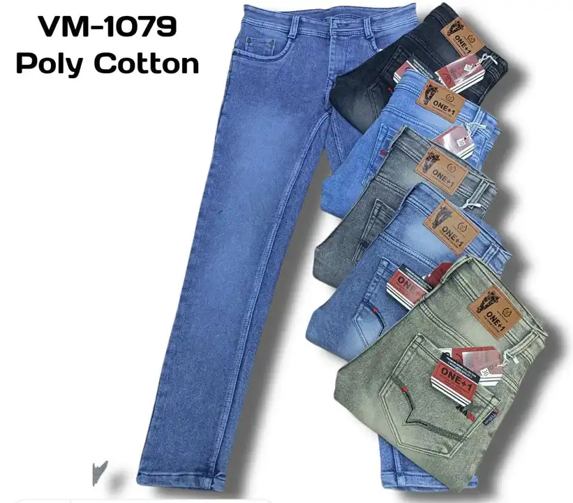 Men's jeans  uploaded by Victory Exports on 3/18/2023