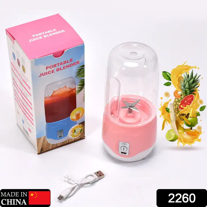 2260 Portable Blender, Personal Blender Juicer Cup, Mini Handheld Blender with 4 Blades, Mixer for F uploaded by DeoDap on 3/18/2023