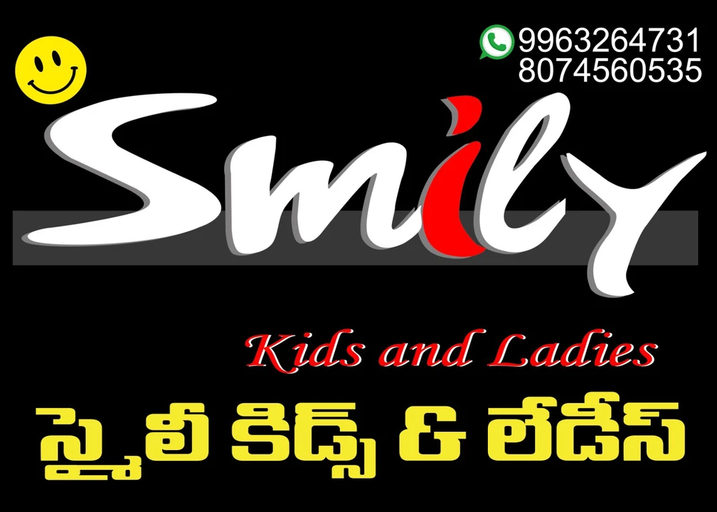 Post image SMILY kids has updated their profile picture.