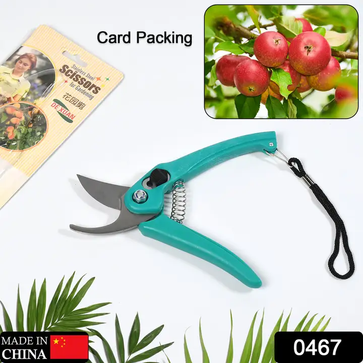 0467 Heavy Duty Gardening Cutter Tool Plant Cutter for Home Garden | Wood Branch Trimmer | Grass Cut uploaded by DeoDap on 3/18/2023