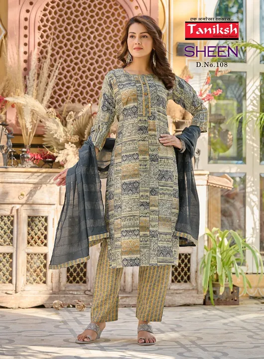 Sheen uploaded by RENU COLLECTION on 5/28/2024