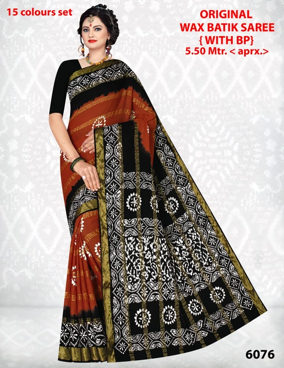 cotton batik sarees  uploaded by business on 3/18/2023