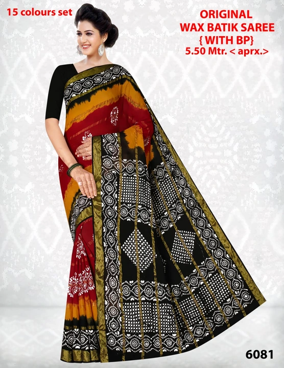 cotton batik sarees  uploaded by ridhhi dresses on 3/18/2023
