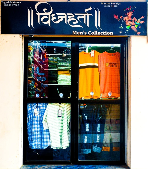 Shop Store Images of Vighnaharta Men's Collection