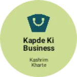 Business logo of Kapde ki business
