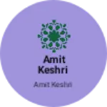 Business logo of Amit keshri