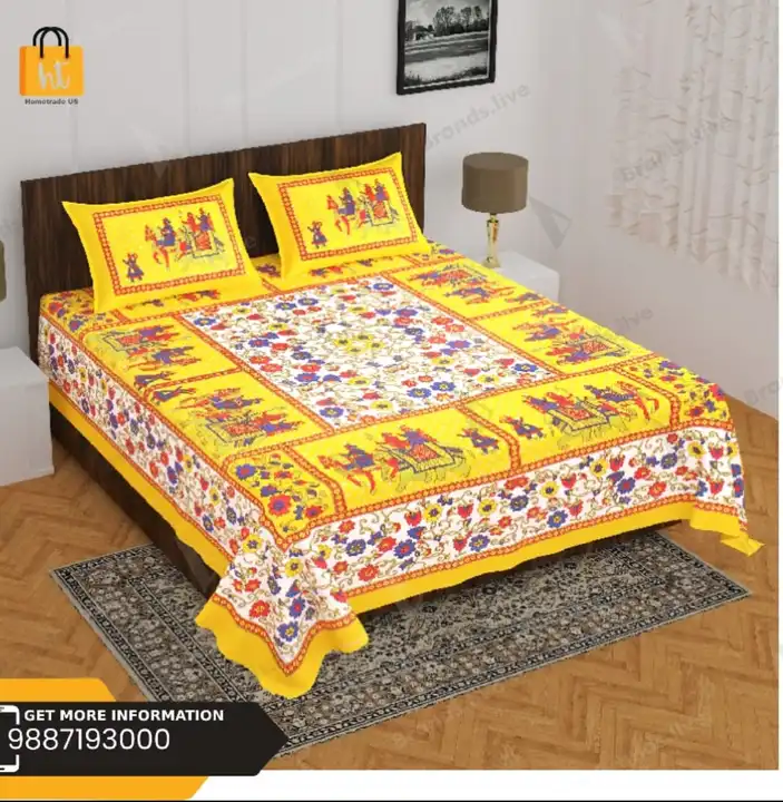 Product uploaded by Hometrade India on 3/18/2023