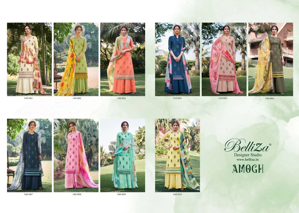 Product uploaded by Saraswati Fashion on 3/18/2023