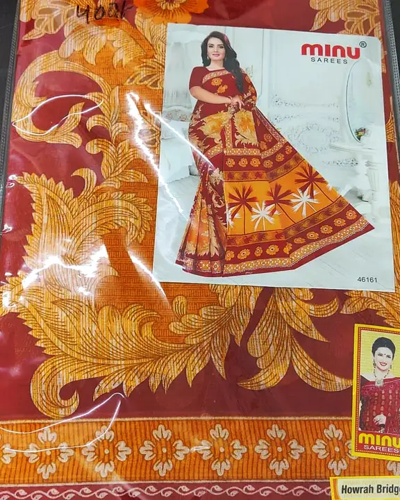 Cotton saree uploaded by business on 3/18/2023