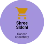 Business logo of Shree siddhi vinayak redimed centre