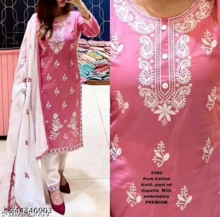 Product image of RAMZAN  SPECIAL OFFEER

WOMEN 3PIC AND 2PIC MIX LOT 

98 PIC 3PIC 
22 PIC 2PIC 

TOTAL 120 PIC 

FAB, price: Rs. 270, ID: ramzan-special-offeer-women-3pic-and-2pic-mix-lot-98-pic-3pic-22-pic-2pic-total-120-pic-fab-87e768ec
