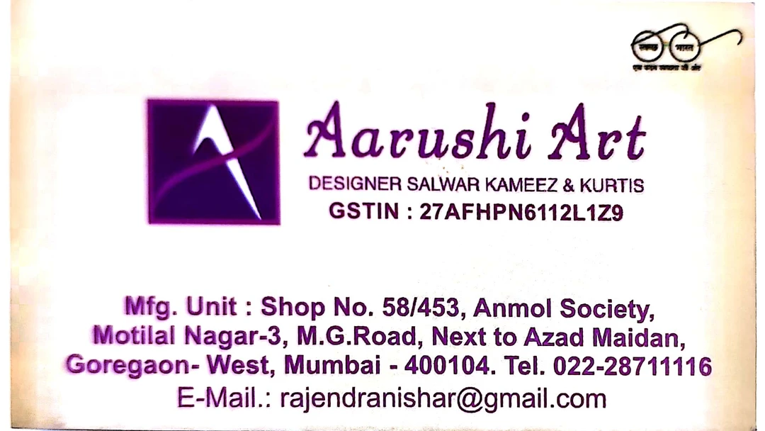 Visiting card store images of AARUSHI ART