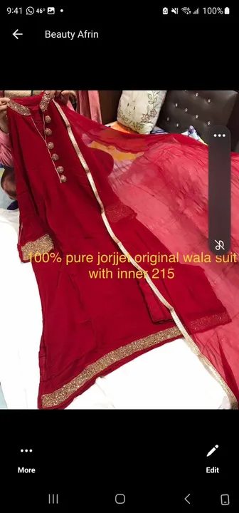 Punjabi Suit  uploaded by business on 3/18/2023