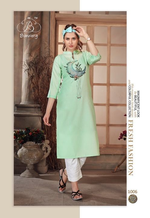 DESIGNER BAWERY BABY GIRL KURTI COLLECTION  uploaded by business on 2/27/2021