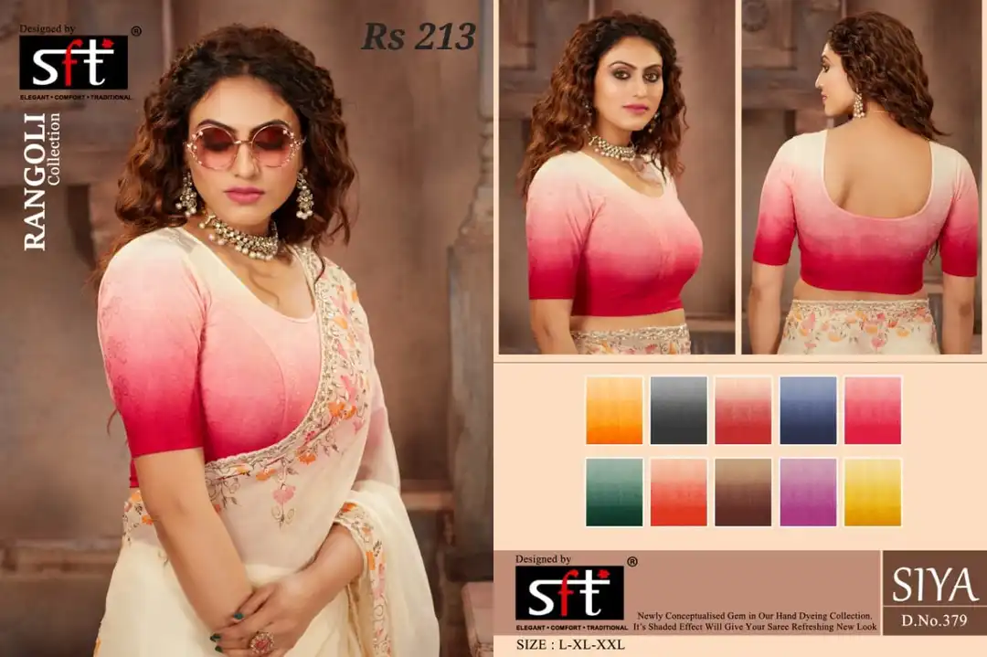Women's blouse  uploaded by Shree gayatri creation on 3/19/2023