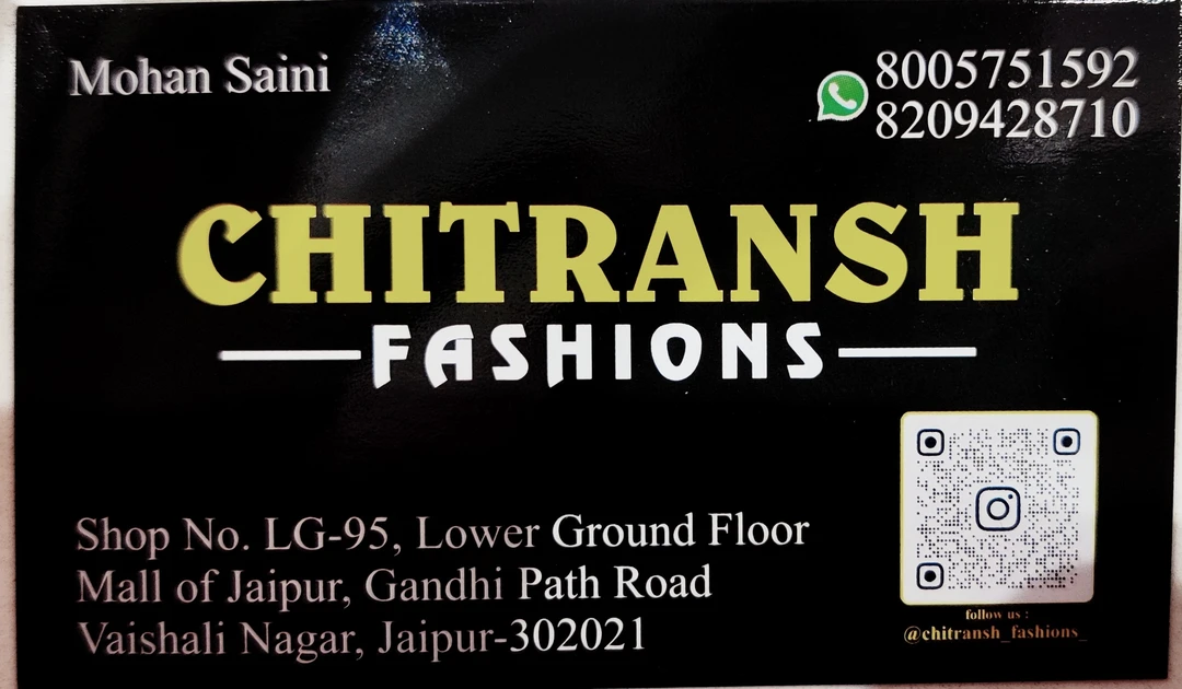 Visiting card store images of Chitransh fashions