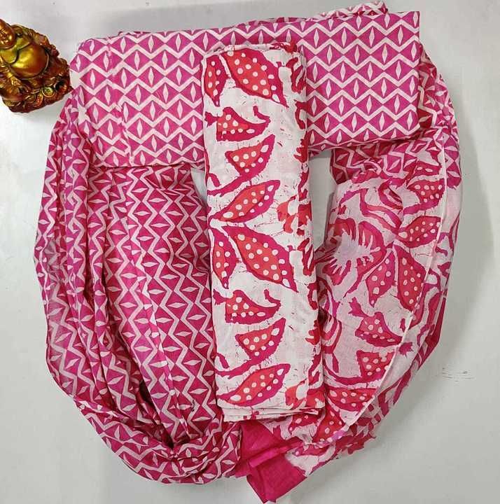 Product image with price: Rs. 800, ID: hand-block-print-pure-cotton-suits-with-cotton-duppata-ad4d2d25