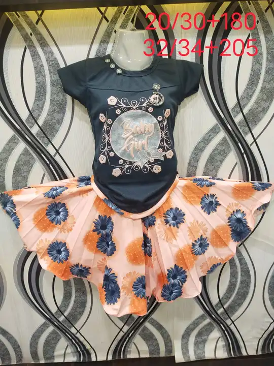 Product uploaded by shyam dresses on 3/19/2023