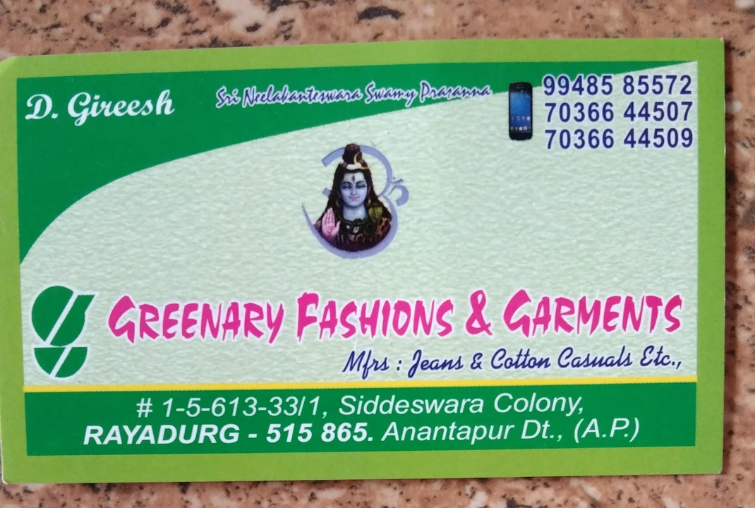 Visiting card store images of Cotton pant  jeans pant shirts manufacturer