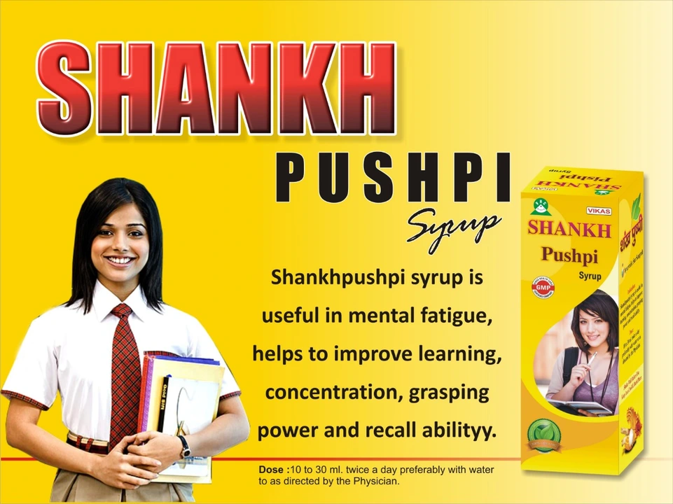 Shankh pushpi uploaded by Vikas health care on 3/19/2023