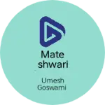 Business logo of MATESHWARI GARMENT