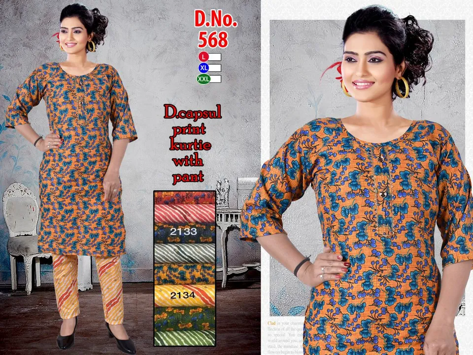 D capsule pant kurti  uploaded by Evergreen on 3/19/2023