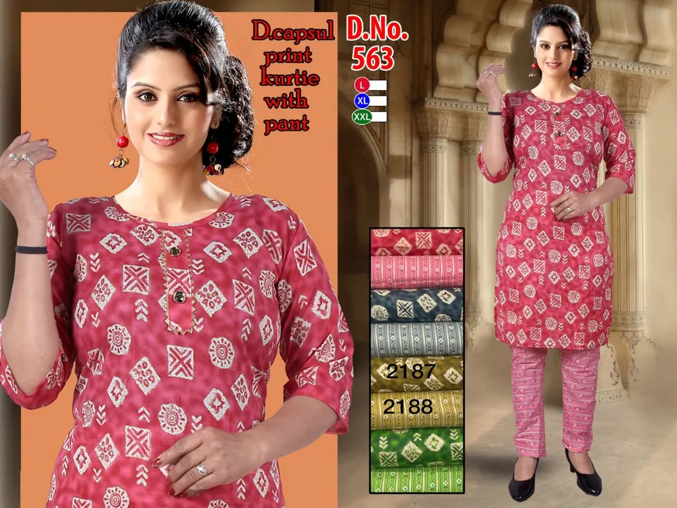 Pant kurti uploaded by Evergreen on 3/19/2023