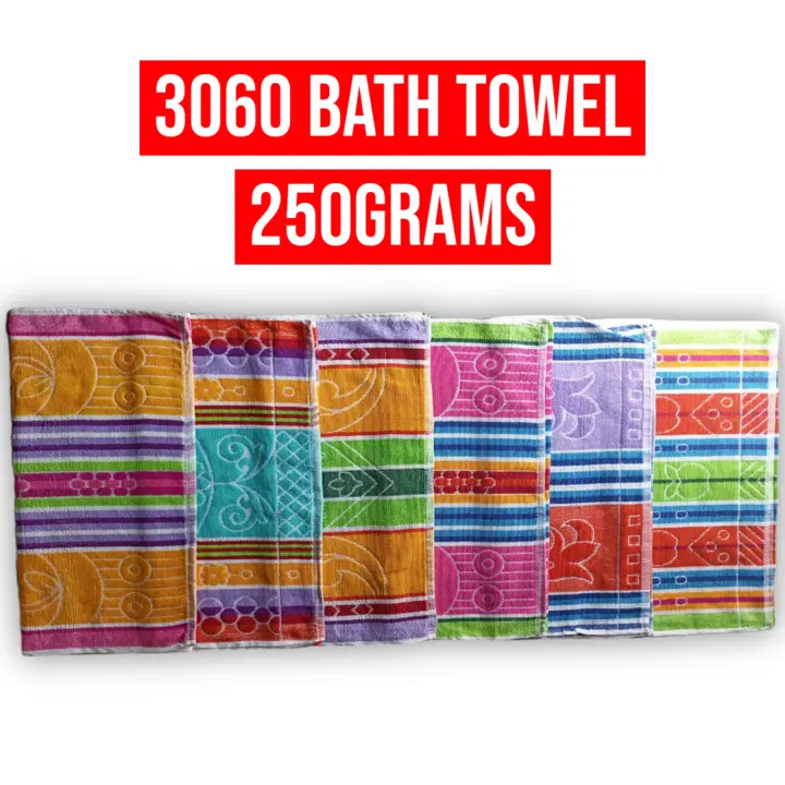 3060 Bath Towel uploaded by Vipul Textiles on 3/19/2023